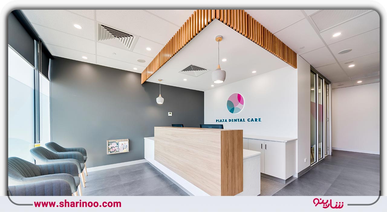 کلینیک ساختمانی اصفهان