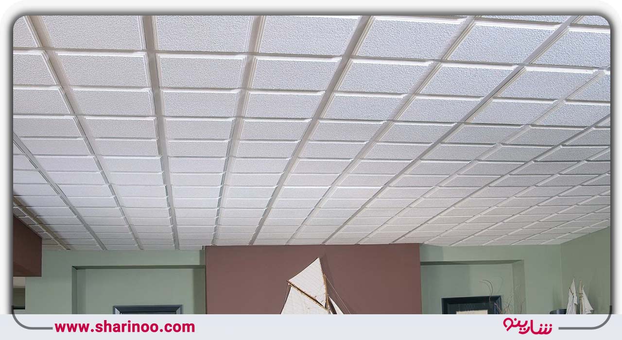 نصب سقف کاذب در یزد- عایق صوتی