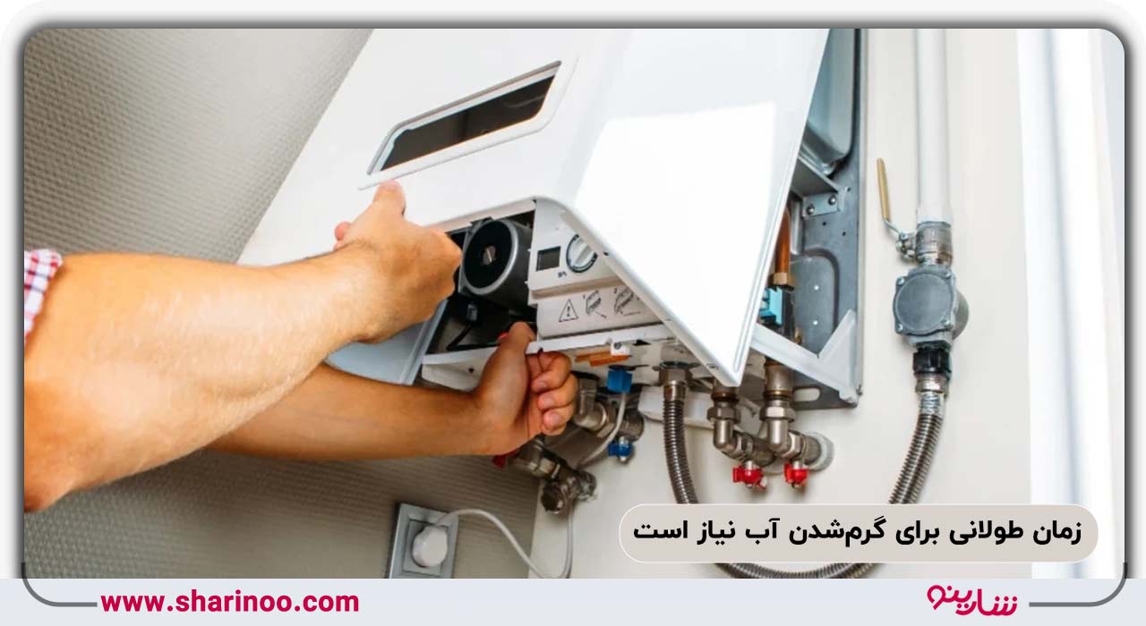 زمان طولانی برای گرم‌شدن آب نیاز است