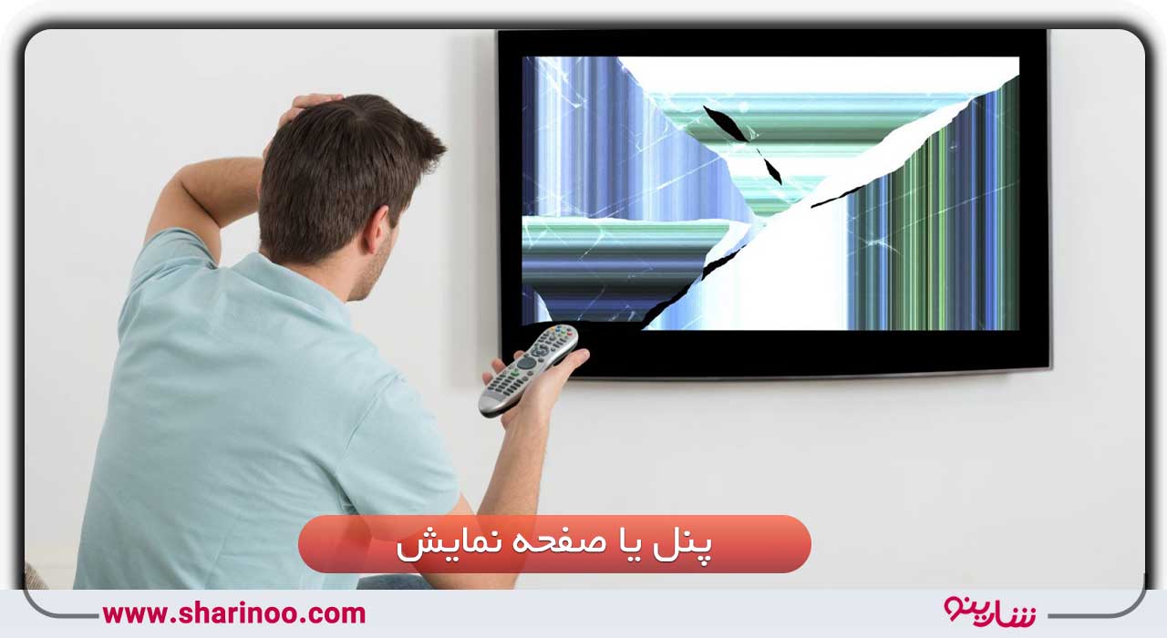 اصلی‌ترین قطعات تلویزیون در سمنان