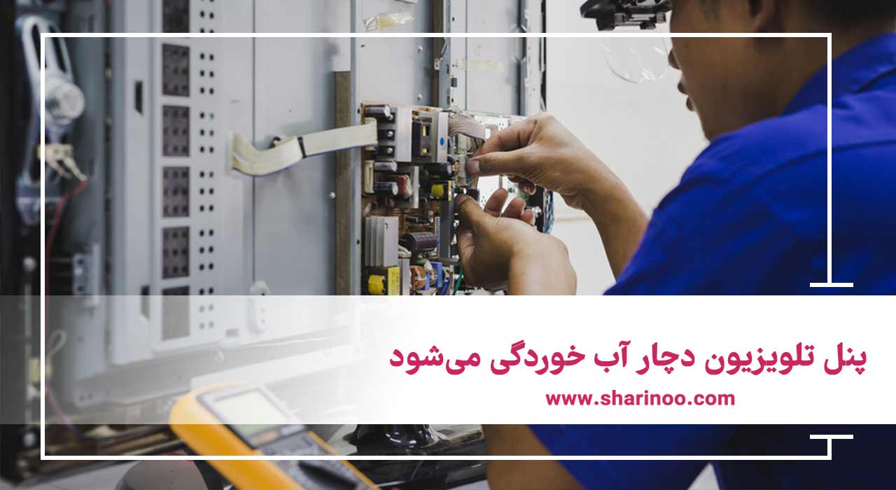 خرابی‌های تلویزیون