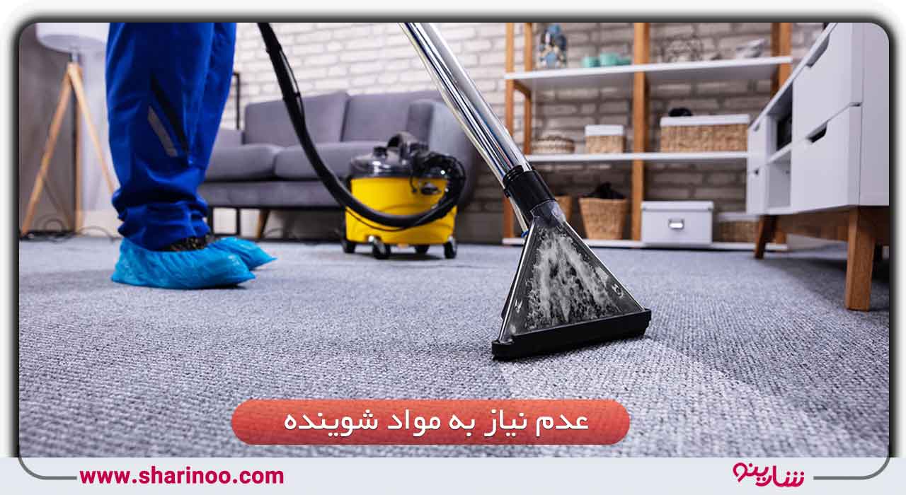 شرکت خدماتی و نظافتی در اصفهان