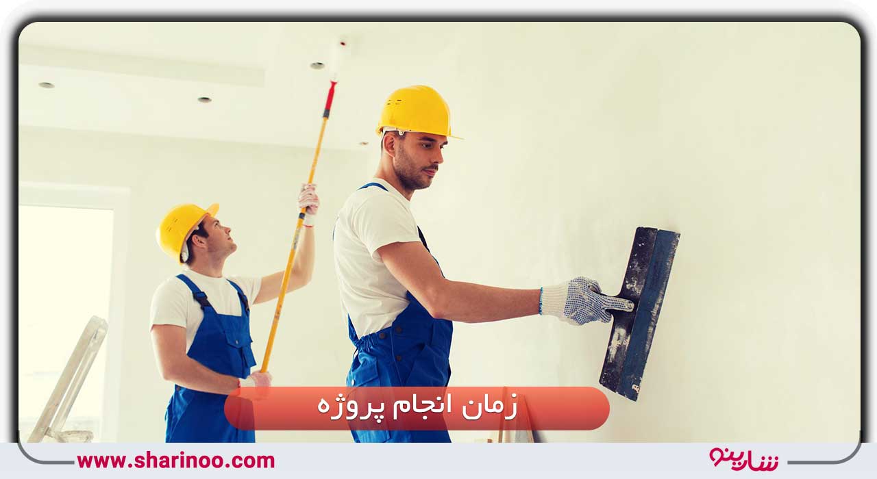 دستمزد نقاش ساختمان در یزد