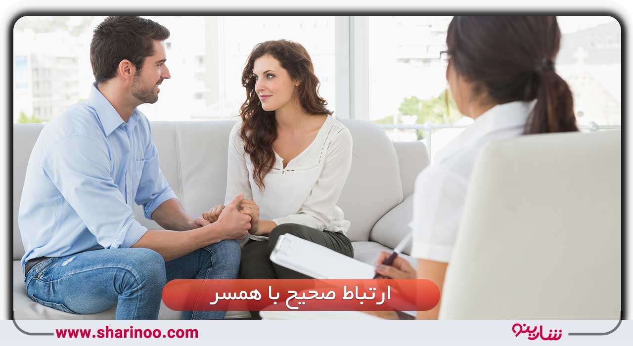 مشاوره خانواده در یزد