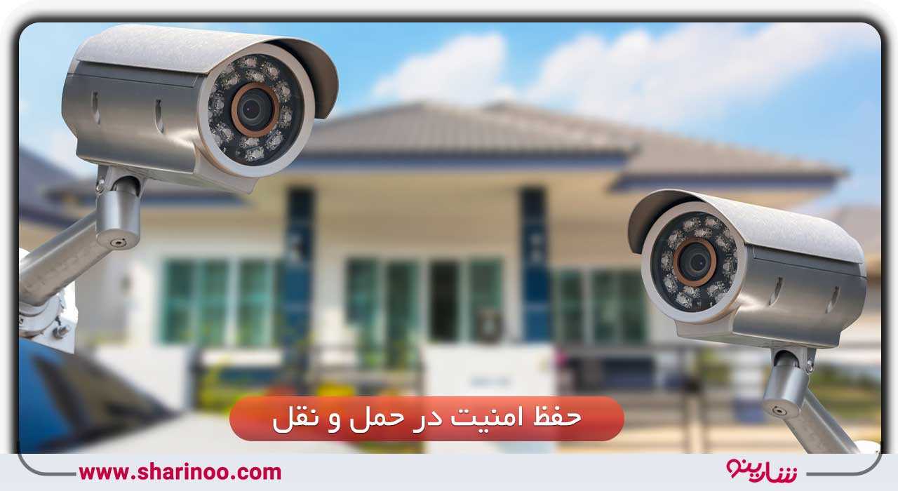 دوربین مداربسته در یزد