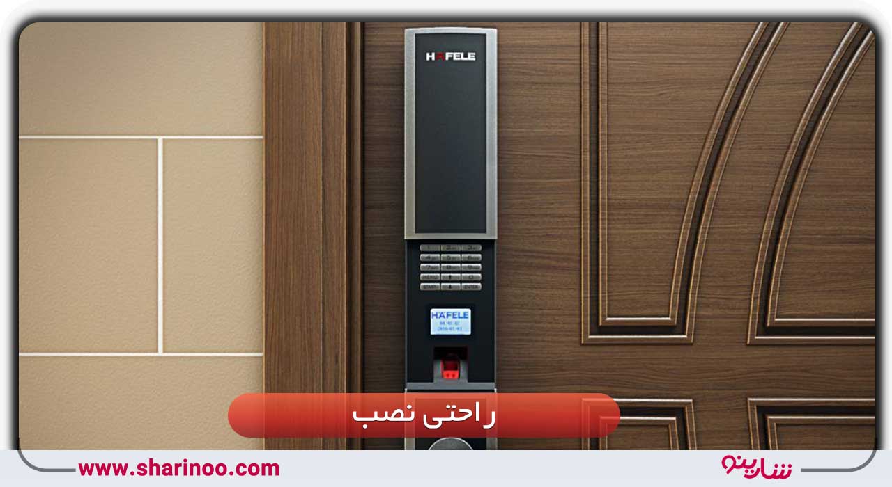 متخصص نصب قفل برقی در یزد