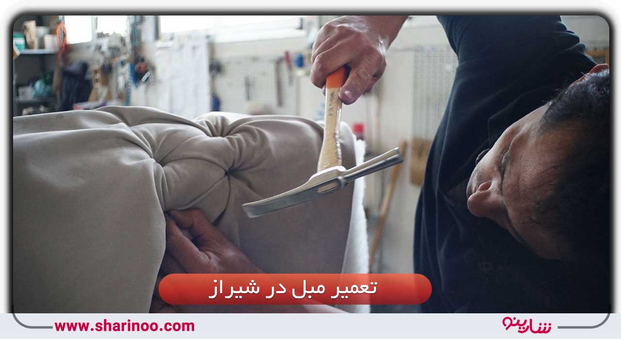 قیمت سرویس خواب در شیراز