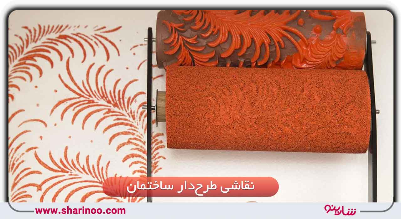 خدمات نقاشی ساختمان یزد