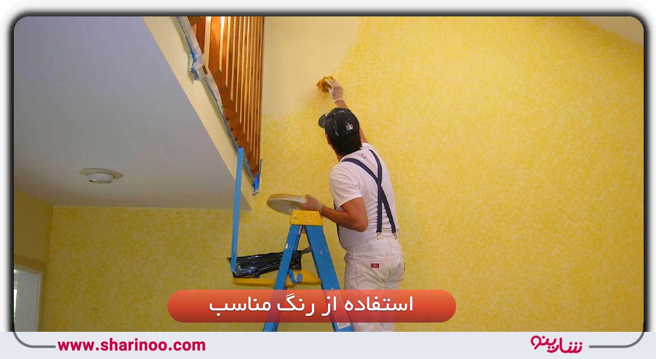 نقاشی ساختمان در استان یزد