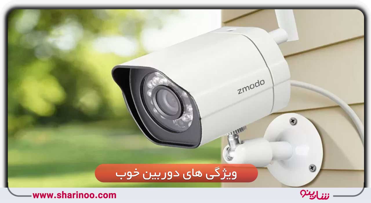 نصب سیستم‌های حفاظتی در یزد