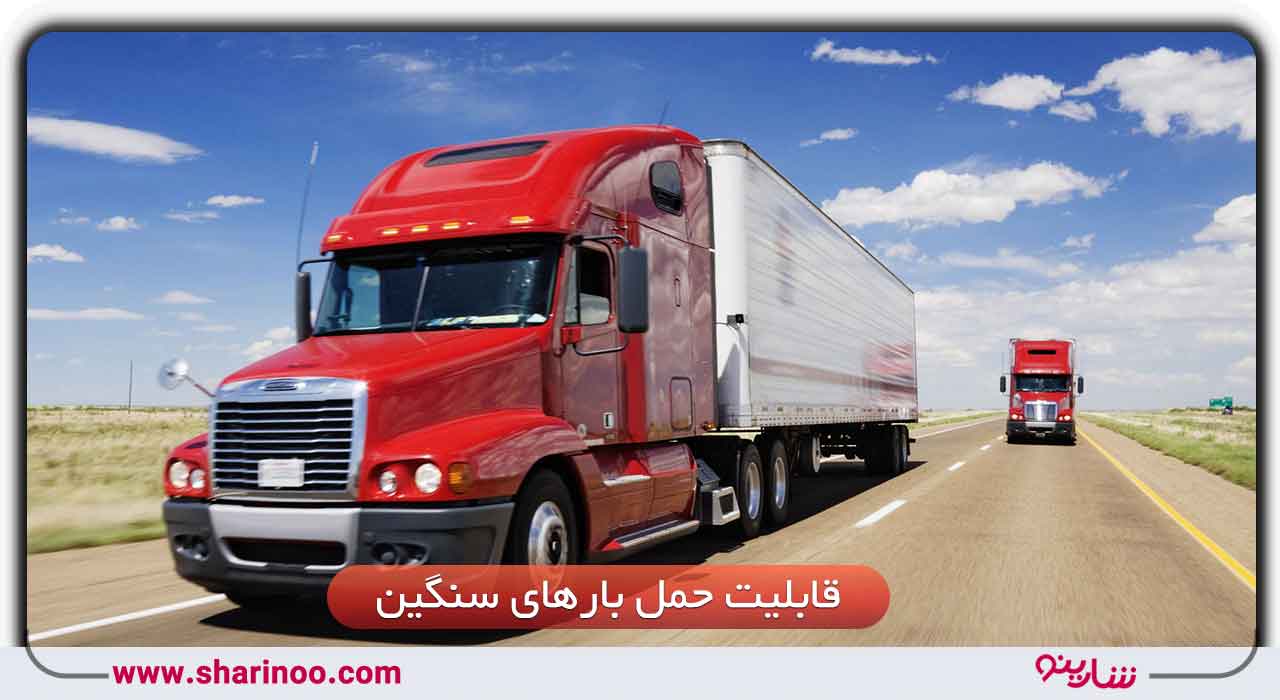 مزایای استفاده از باربری