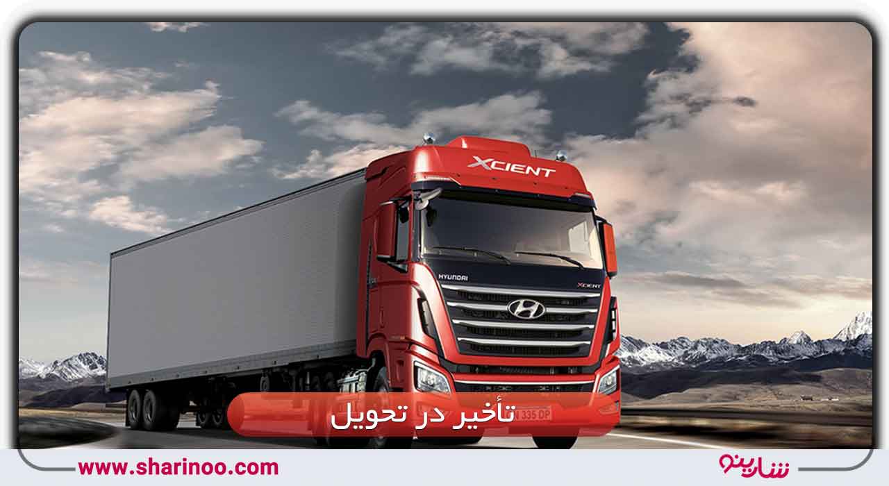 معایب استفاده از باربری