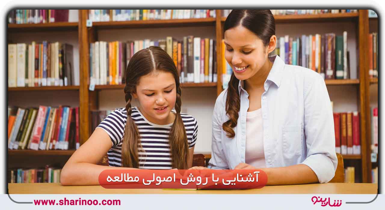 مشاوره تحصیلی در یزد