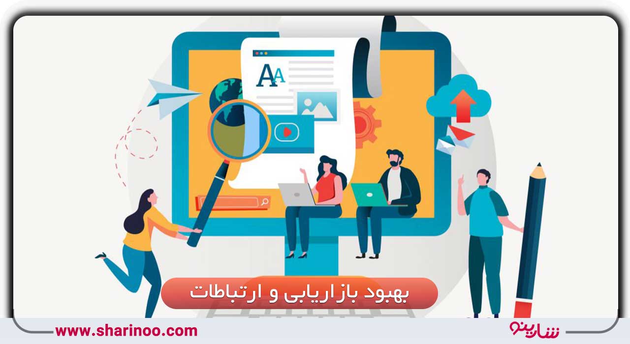 طراحی اپلیکیشن در یزد