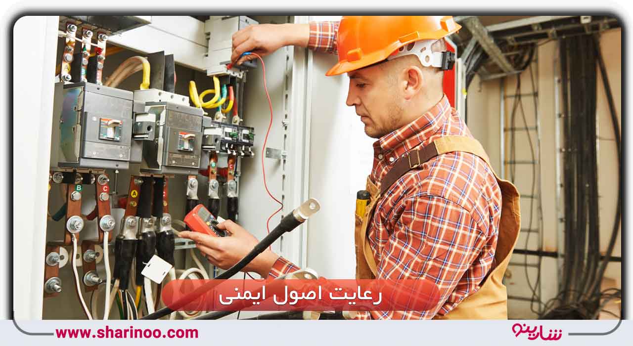 برق کار در سمنان