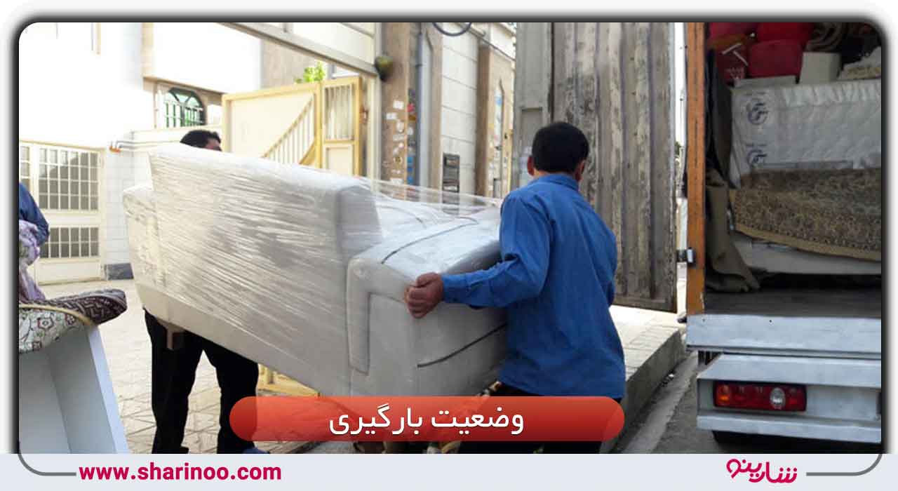 بهترین باربری سمنان