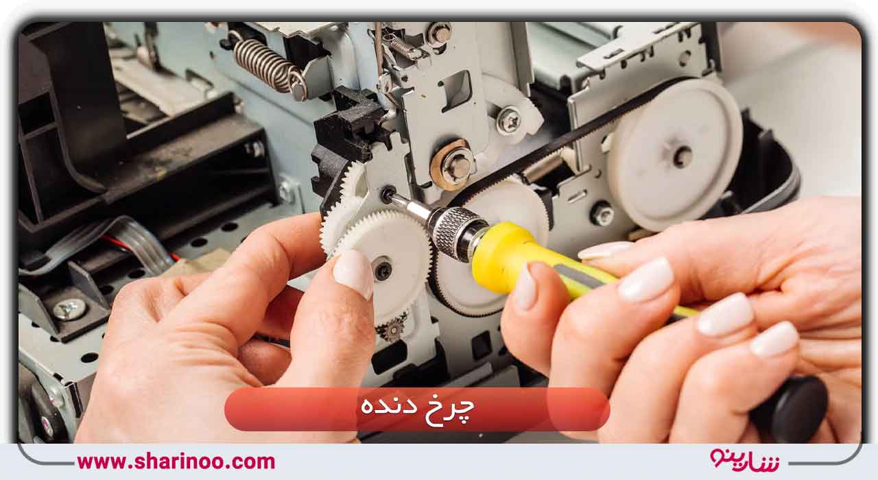 تعمیر پرینتر در سمنان