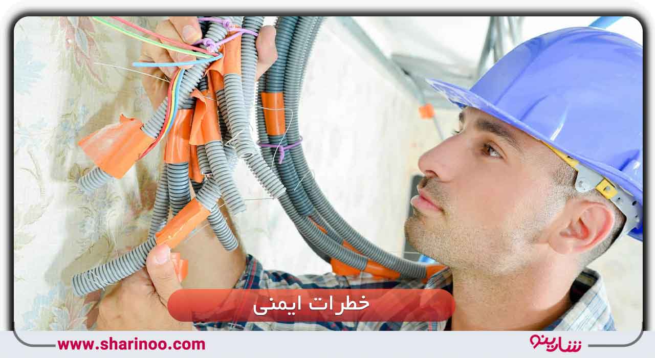 برقکار در سمنان