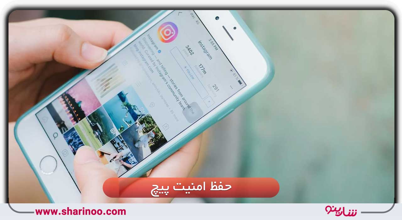 بهترین ادمین اینستاگرام سمنان