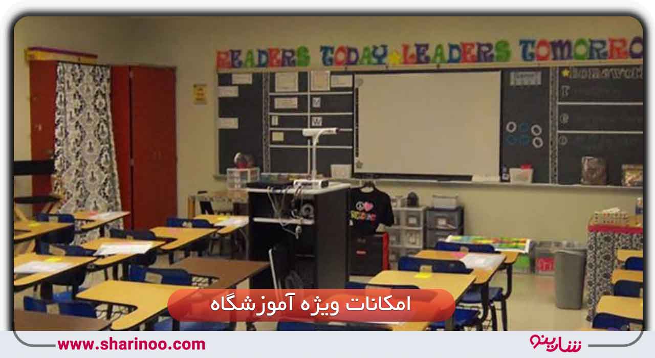 کلاس زبان در سمنان