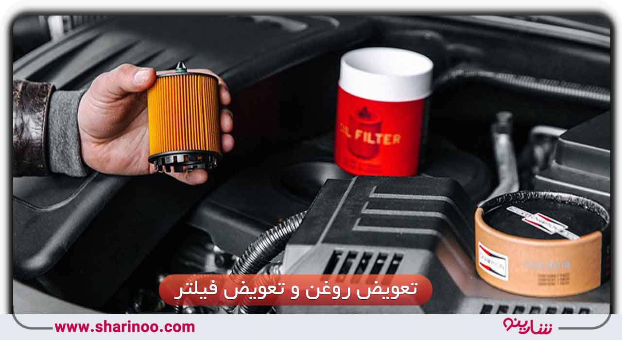 سرویس خودرو در سمنان