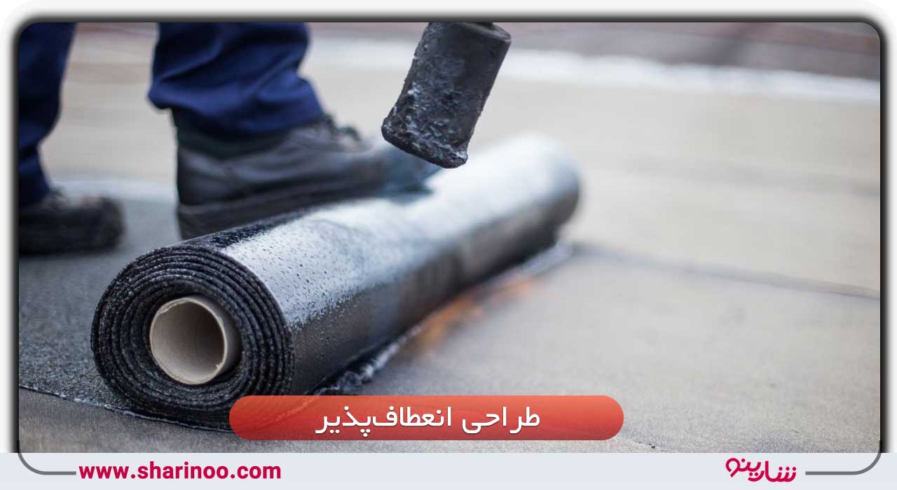 ایزوگام در سمنان