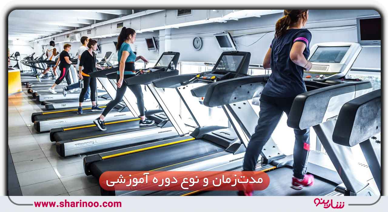 شهریه باشگاه بدنسازی سمنان