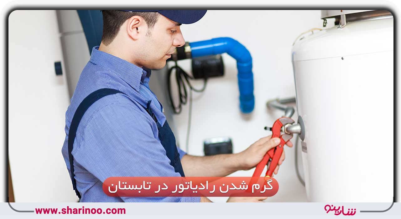 استادکار تعمیر پکیج در سمنان