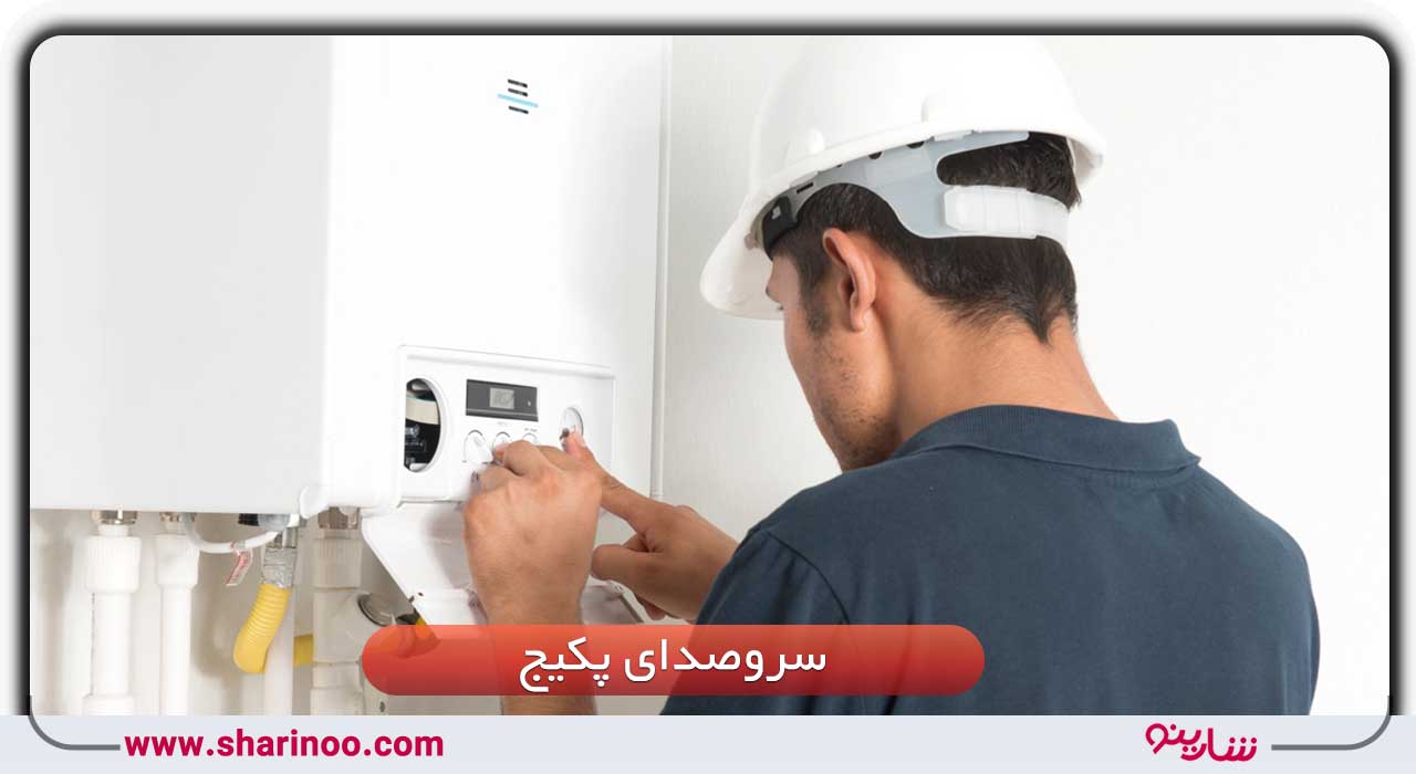 بهترین تعمیرکار پکیج در سمنان