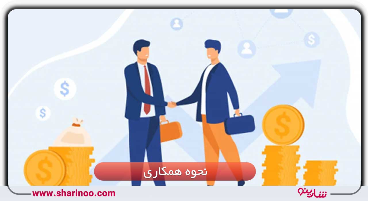 ادمین اینستاگرام در یزد