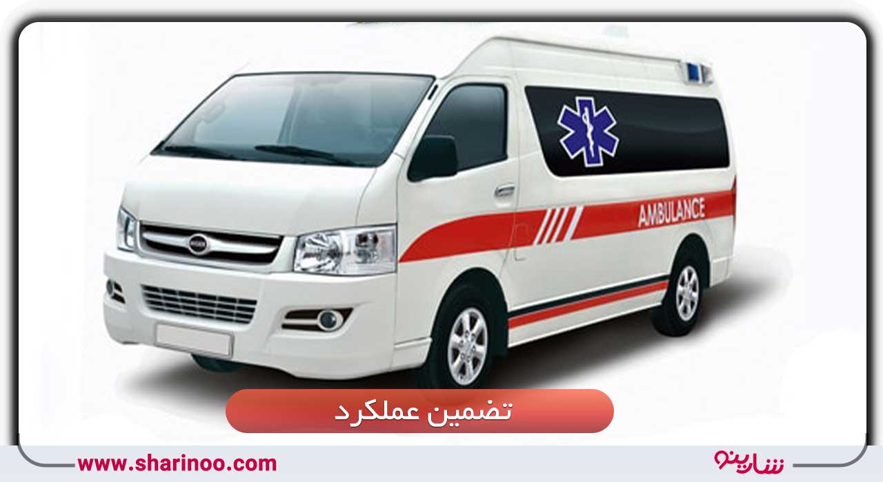 عملکرد آمبولانس