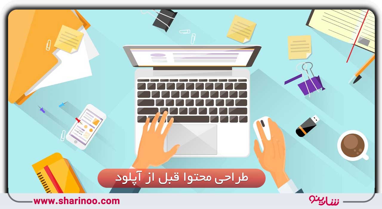 محتوای اینستاگرام