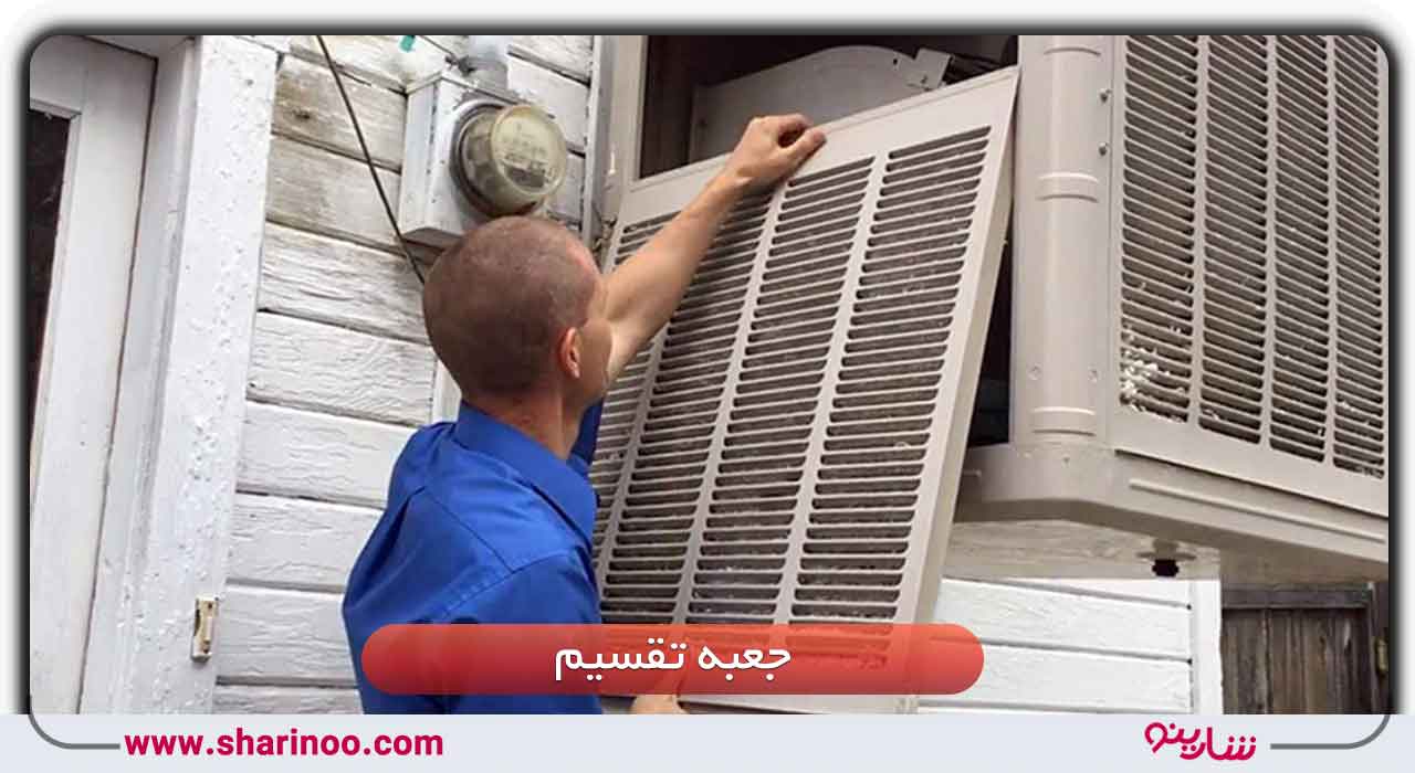 قطعات کولر آبی در سمنان