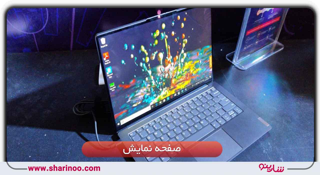 قطعات لپ تاپ در سمنان