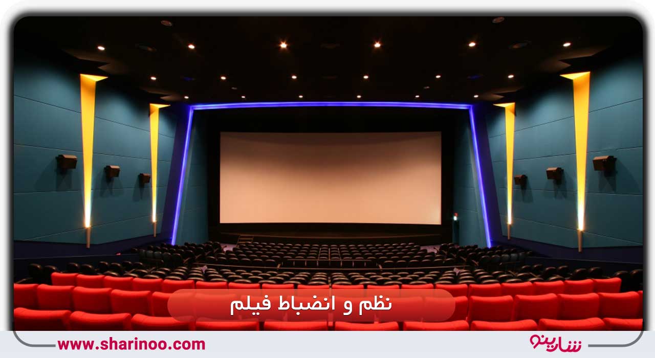 سینما های سمنان