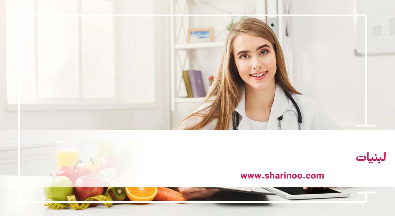 پزشک تغذیه در کرمان