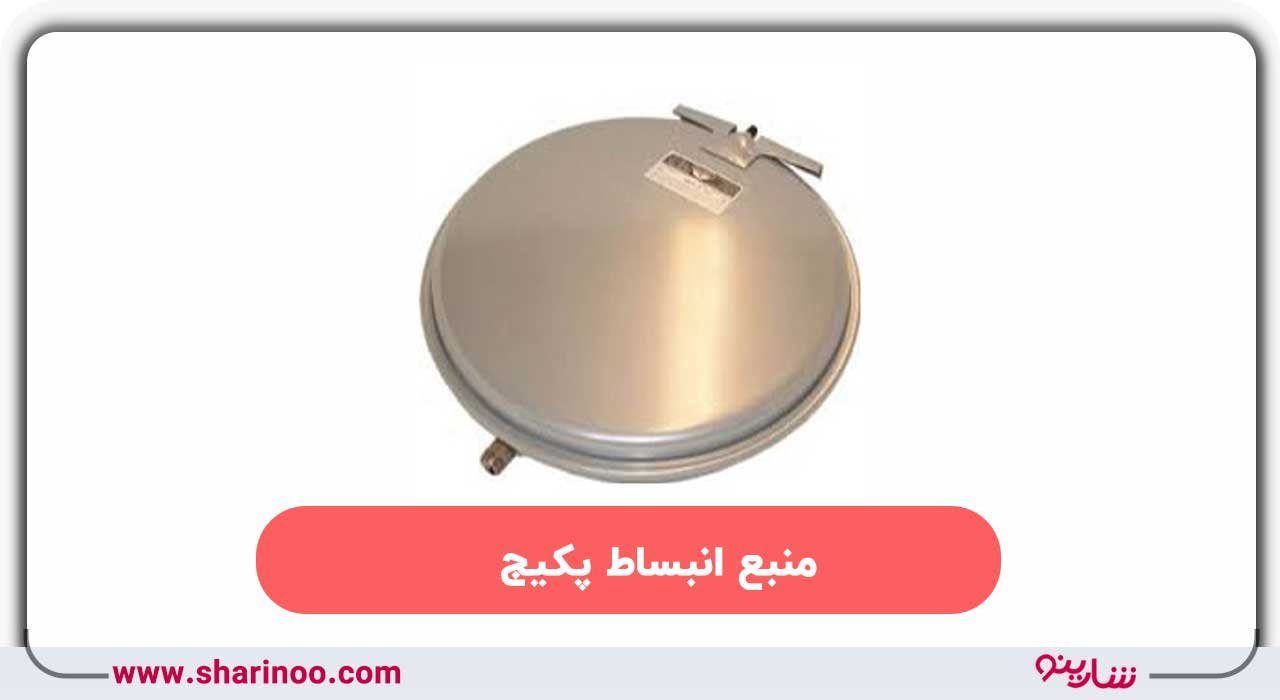 تعمیر پکیج در کرمان