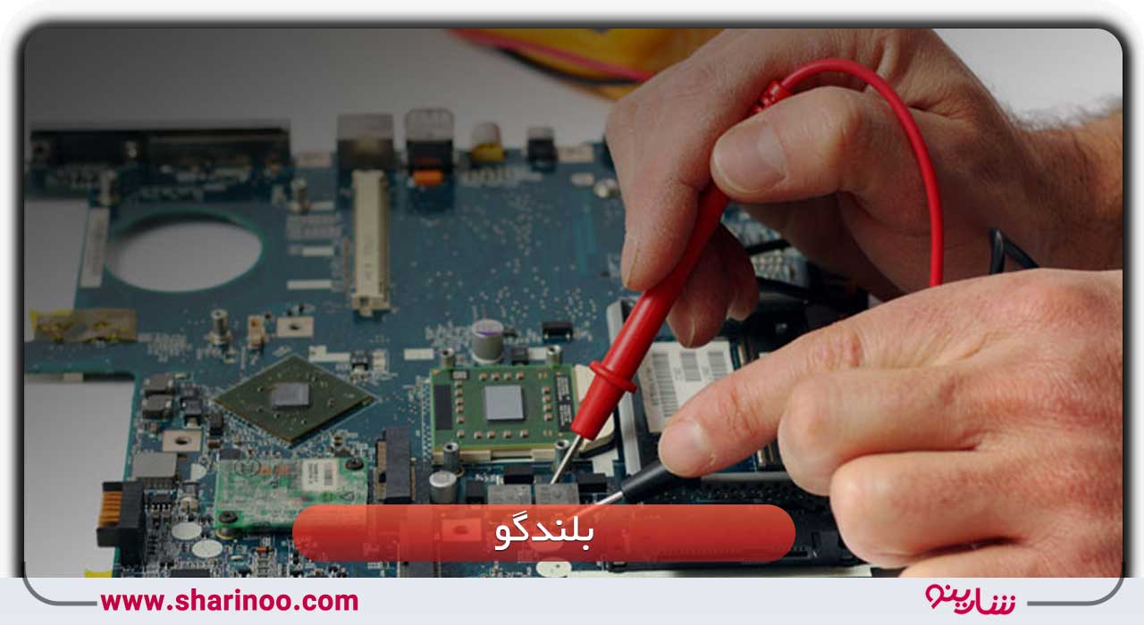 تعمیر آیفون تصویری در سمنان