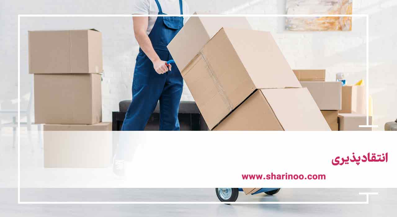 بهترین شرکت باربری در کرمان