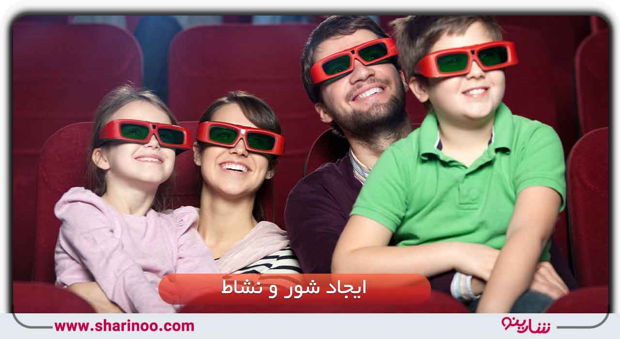 مزایای فیلم دیدن در سینما سمنان