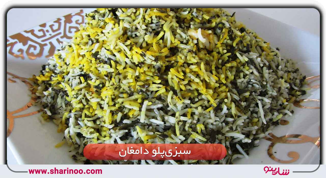 بهترین غذاهای رستوران های سمنان