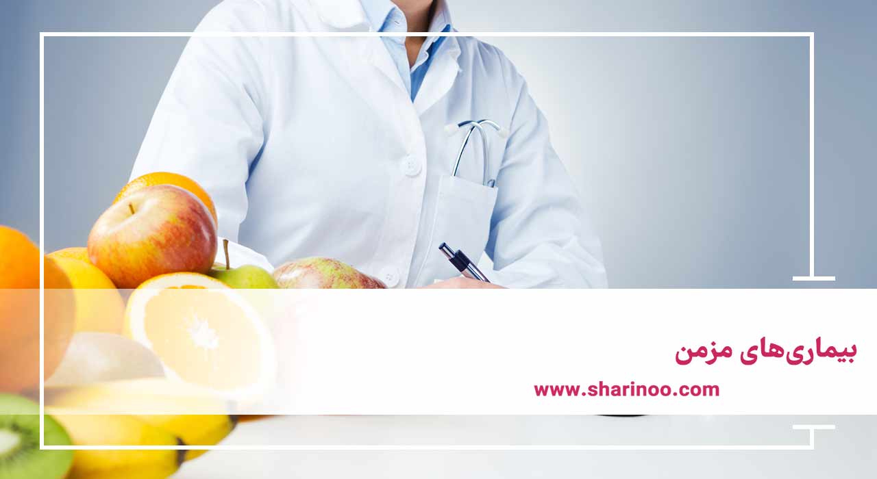 پزشک تغذیه در کرمان