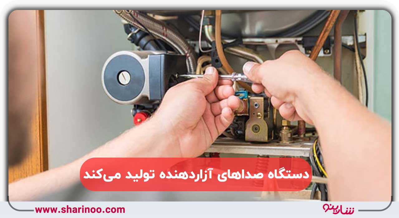 تعمیر پکیج در کرمان