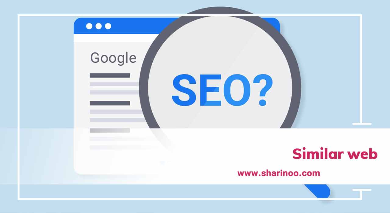 سئو سایت در کرمانشاه