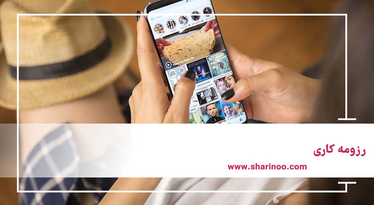 درآمد ادمین اینستاگرام در کرمانشاه