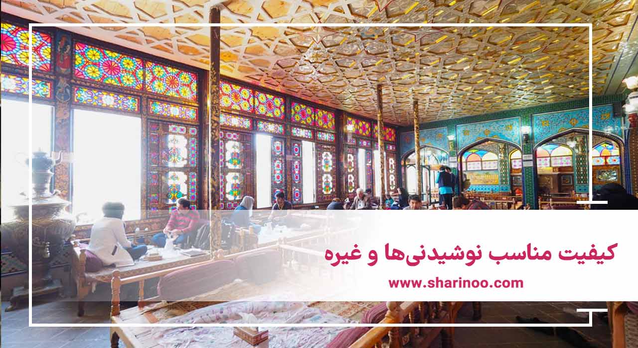 کافه های سمنان