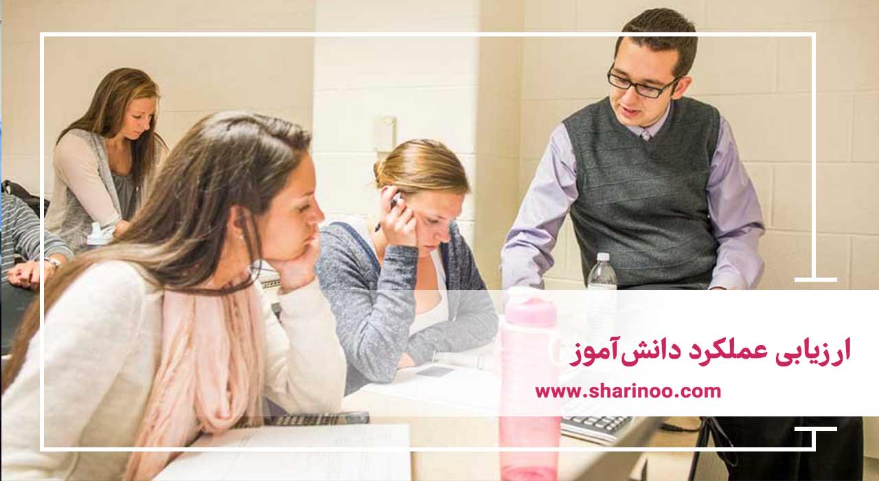 مشاوران تحصیلی کنکور