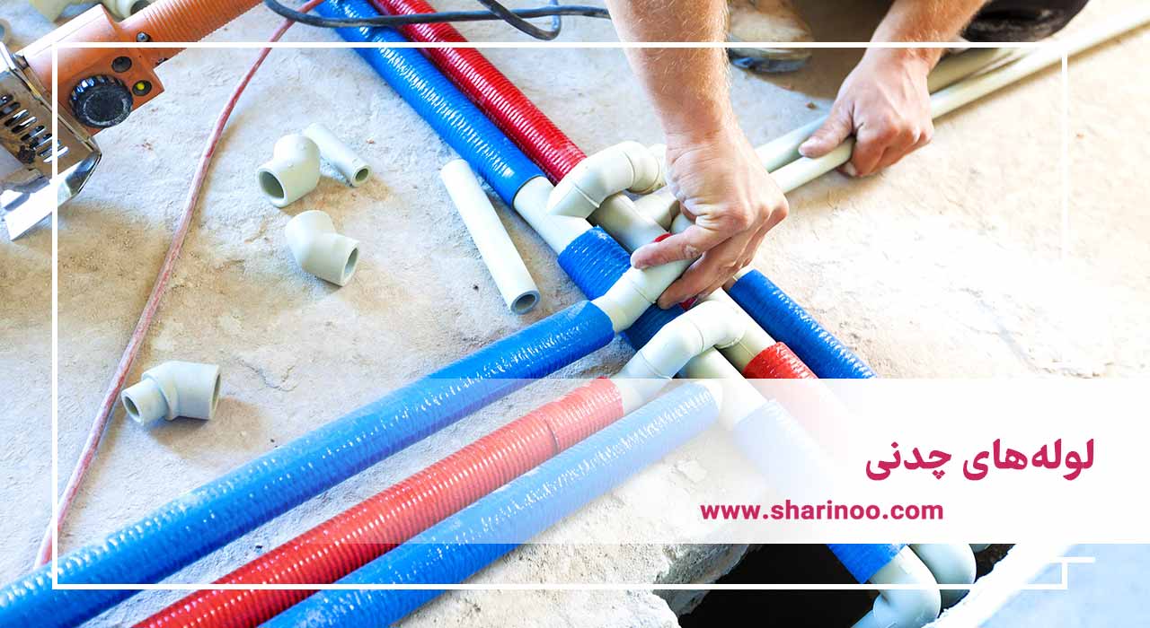 لوله کشی ساختمان در سمنان