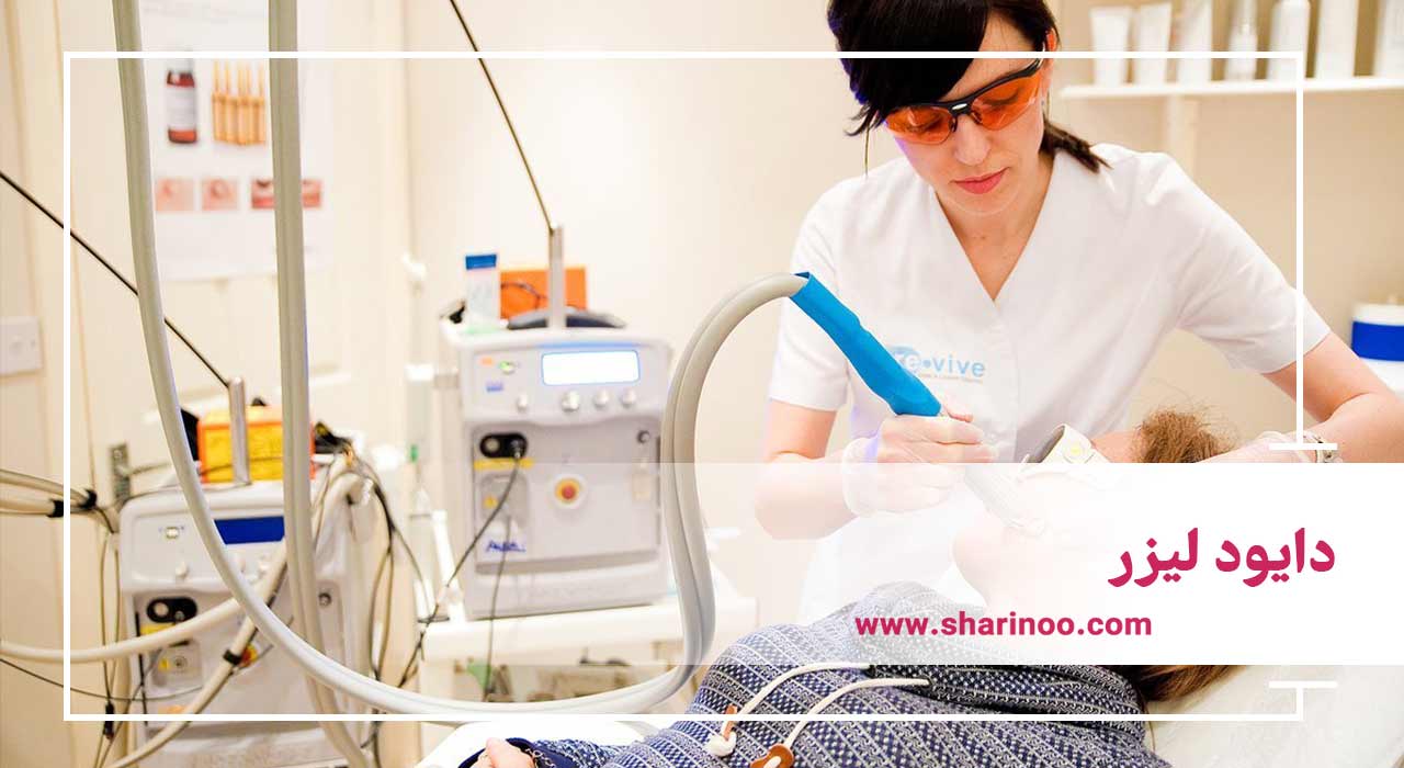 انواع دستگاه لیزر در سمنان