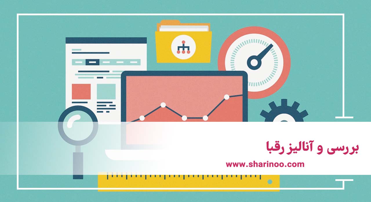 مراحل سئو سایت در کرمانشاه